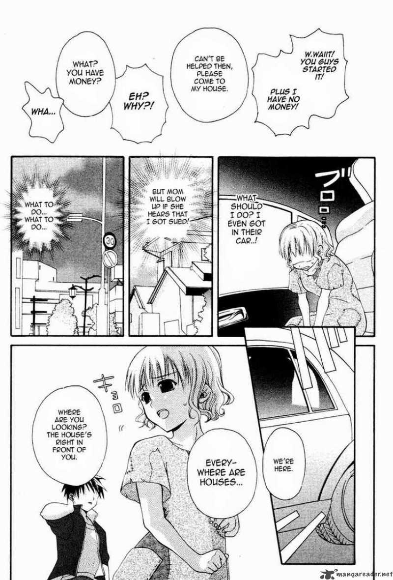 Tamago No Kimi Chapter 1 Page 45