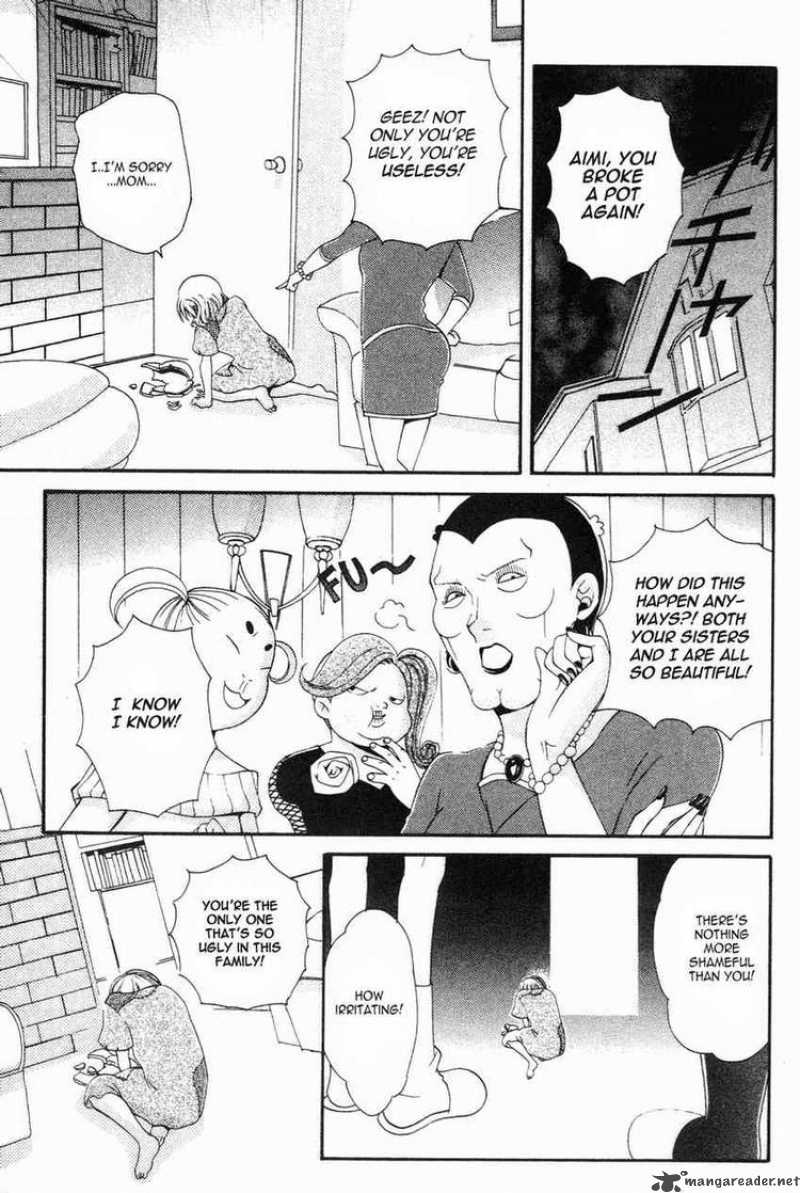 Tamago No Kimi Chapter 1 Page 6