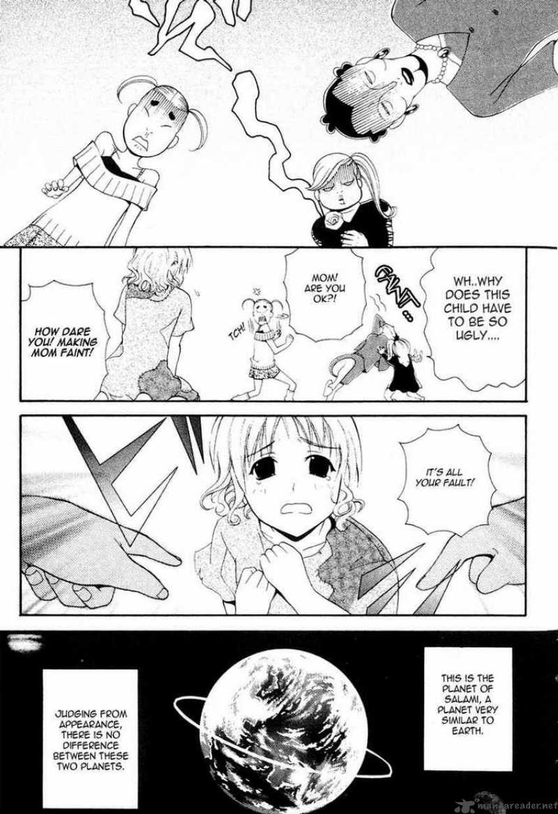 Tamago No Kimi Chapter 1 Page 8