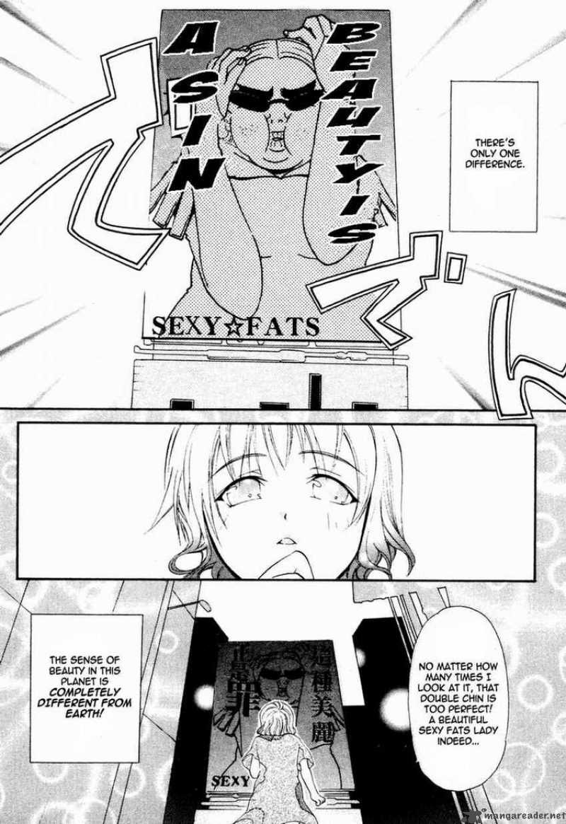 Tamago No Kimi Chapter 1 Page 9