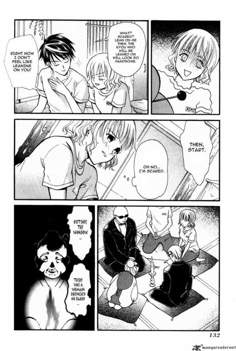 Tamago No Kimi Chapter 10 Page 12