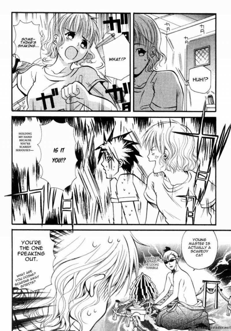 Tamago No Kimi Chapter 10 Page 14
