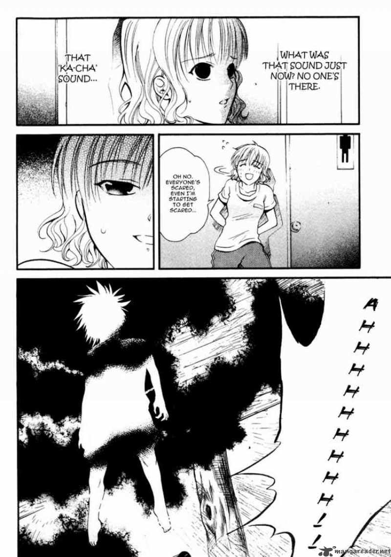 Tamago No Kimi Chapter 10 Page 18