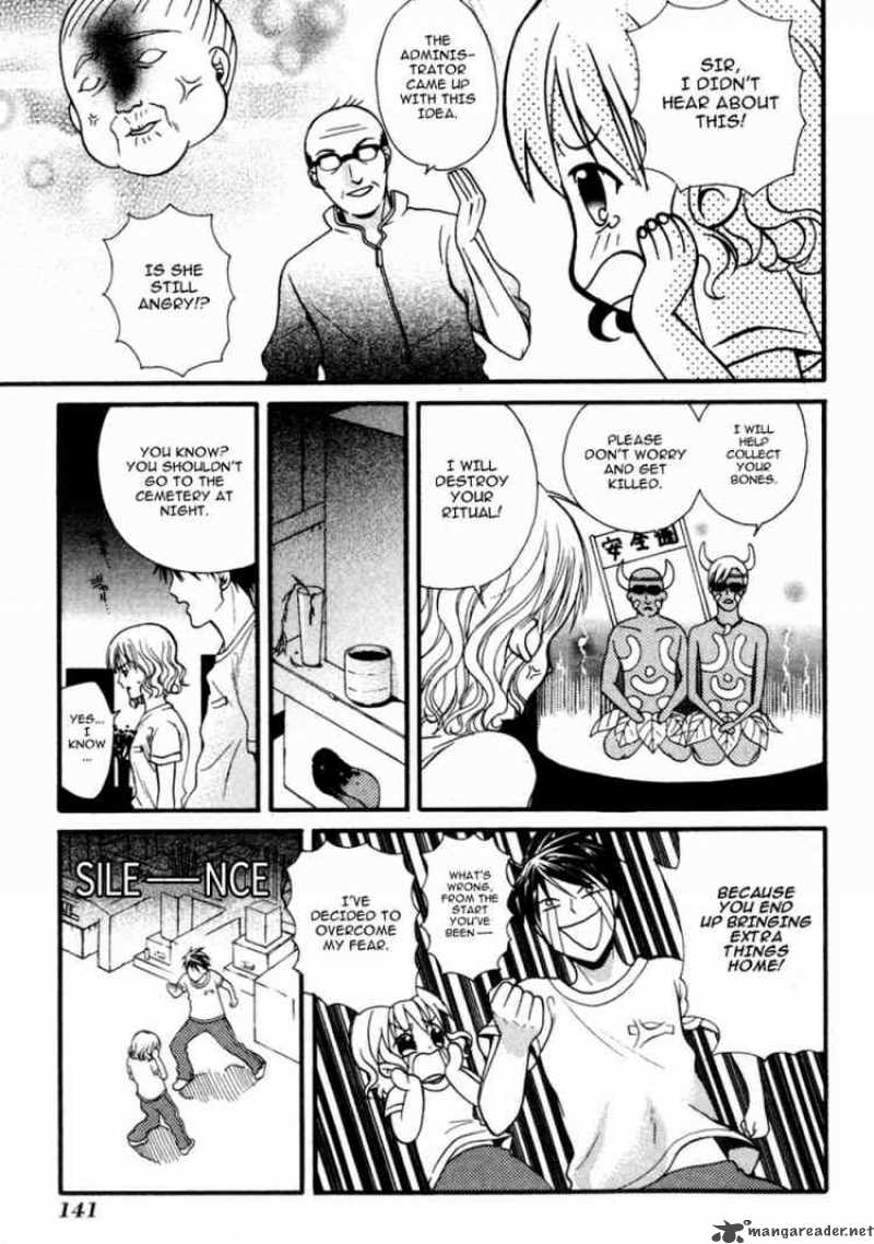 Tamago No Kimi Chapter 10 Page 21