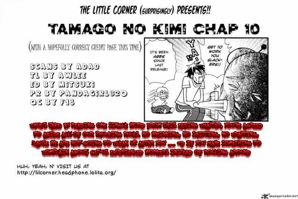Tamago No Kimi Chapter 10 Page 27