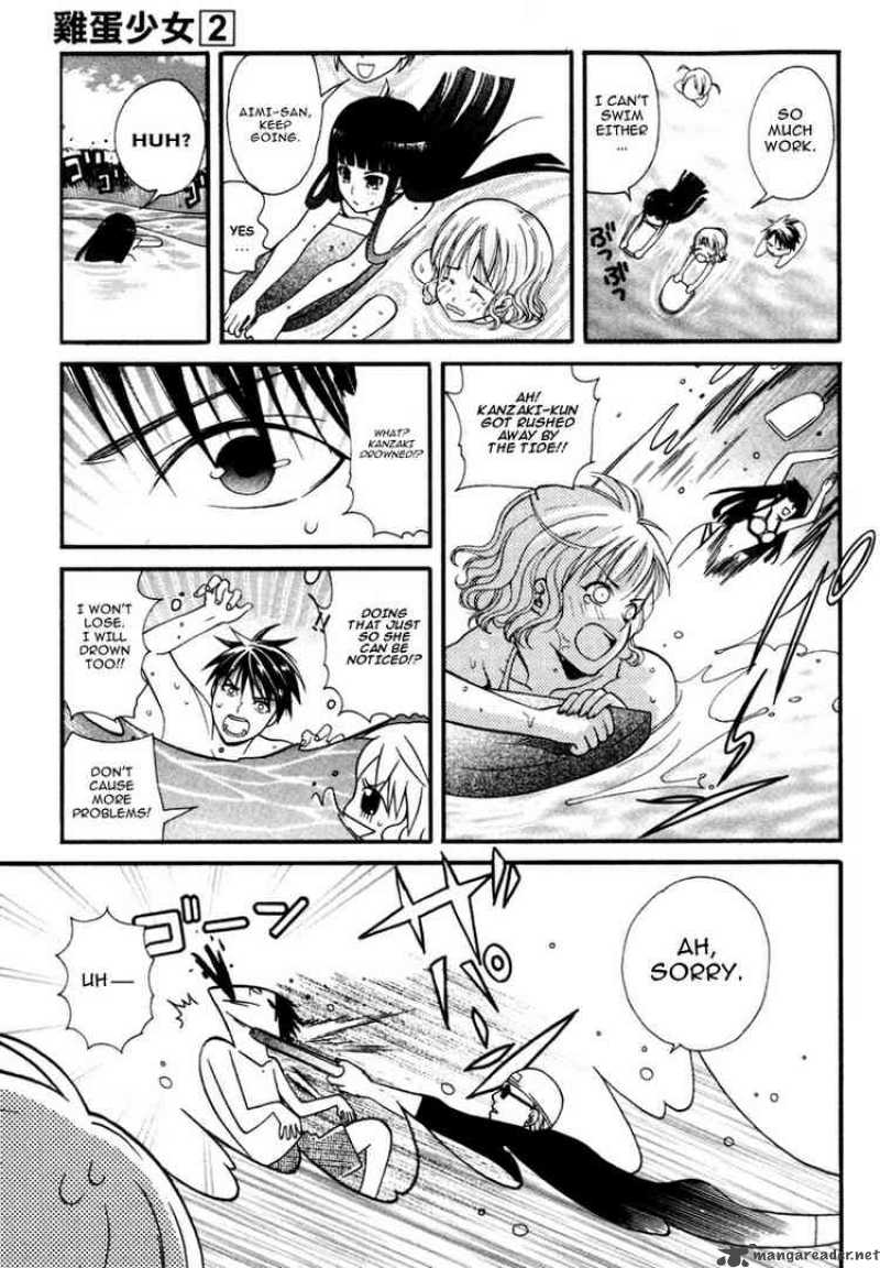 Tamago No Kimi Chapter 10 Page 5