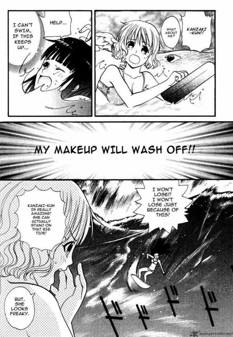 Tamago No Kimi Chapter 10 Page 6