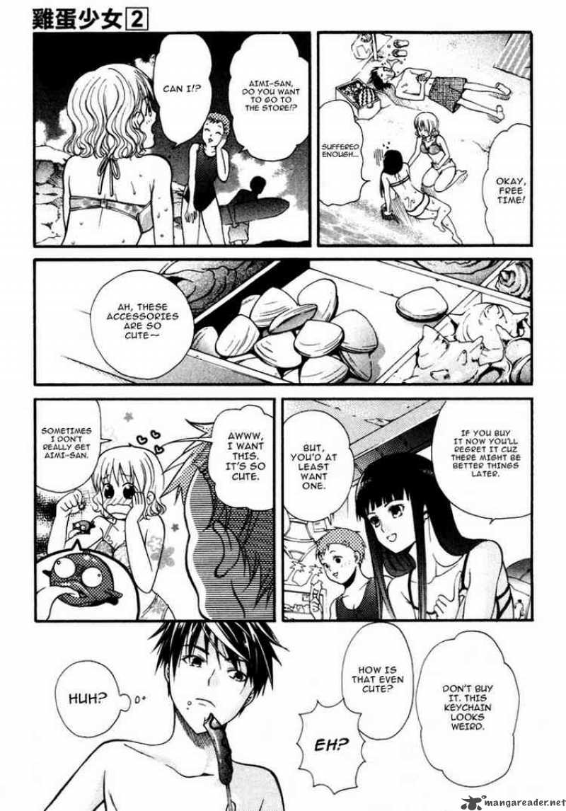 Tamago No Kimi Chapter 10 Page 7