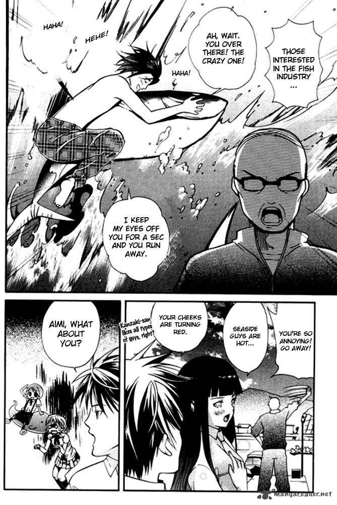 Tamago No Kimi Chapter 11 Page 10
