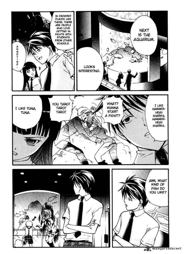 Tamago No Kimi Chapter 11 Page 11