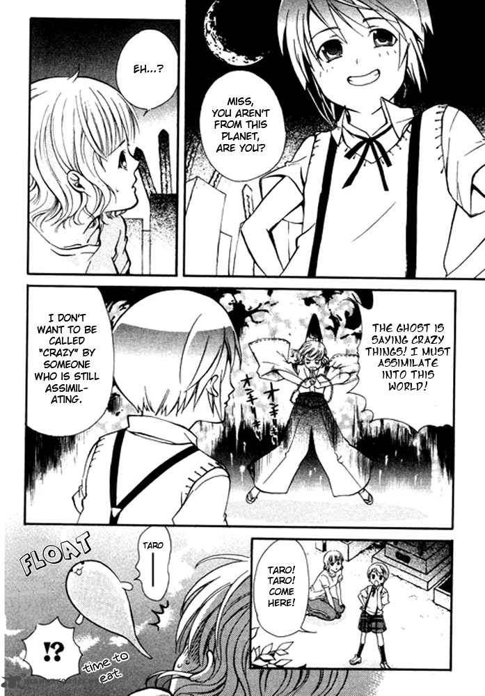 Tamago No Kimi Chapter 11 Page 4