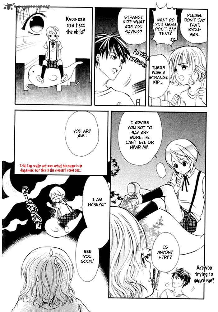 Tamago No Kimi Chapter 11 Page 6