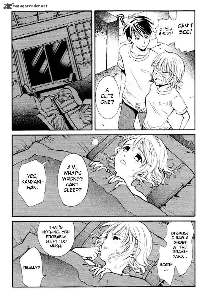Tamago No Kimi Chapter 11 Page 7