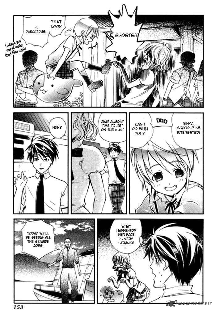 Tamago No Kimi Chapter 11 Page 9