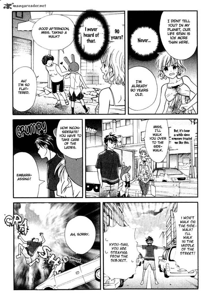Tamago No Kimi Chapter 12 Page 14
