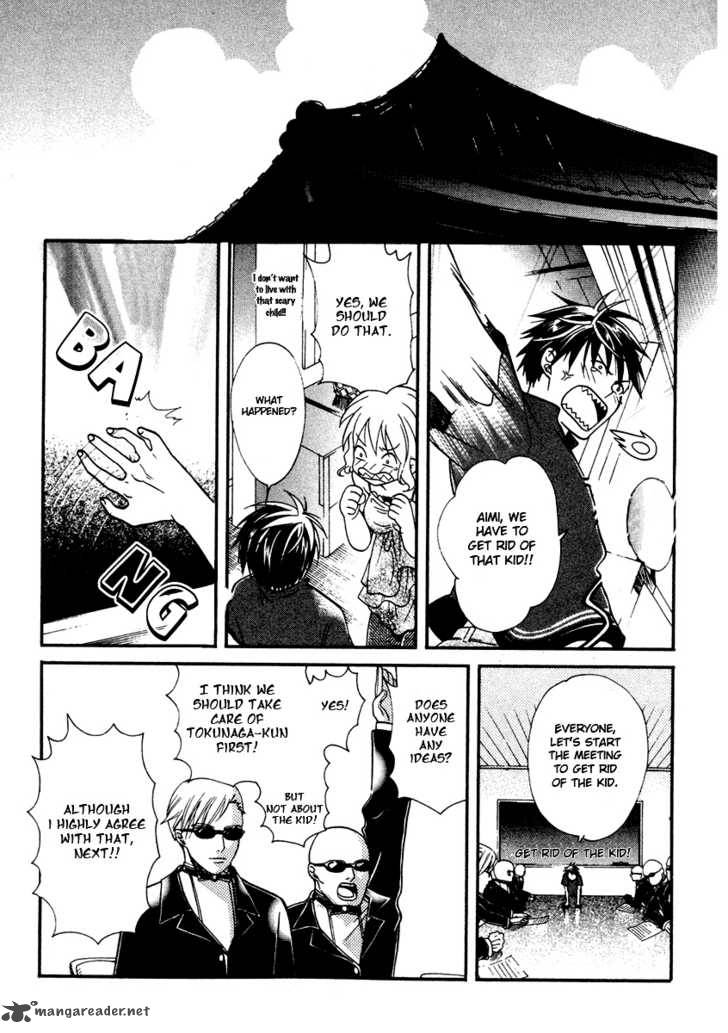 Tamago No Kimi Chapter 12 Page 17