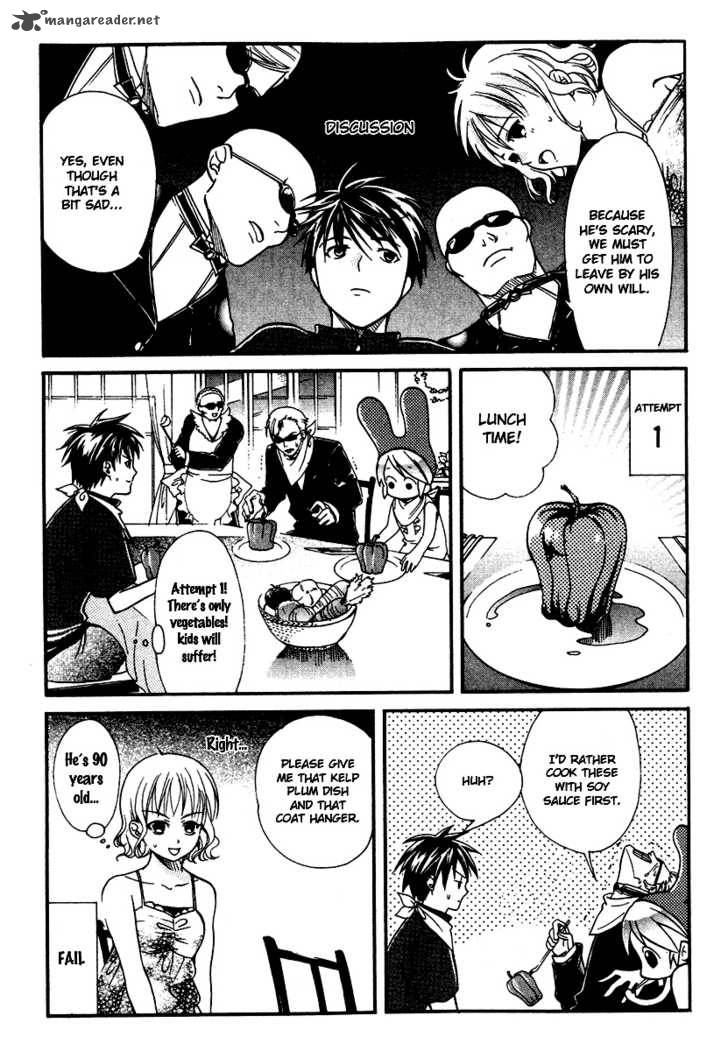 Tamago No Kimi Chapter 12 Page 18