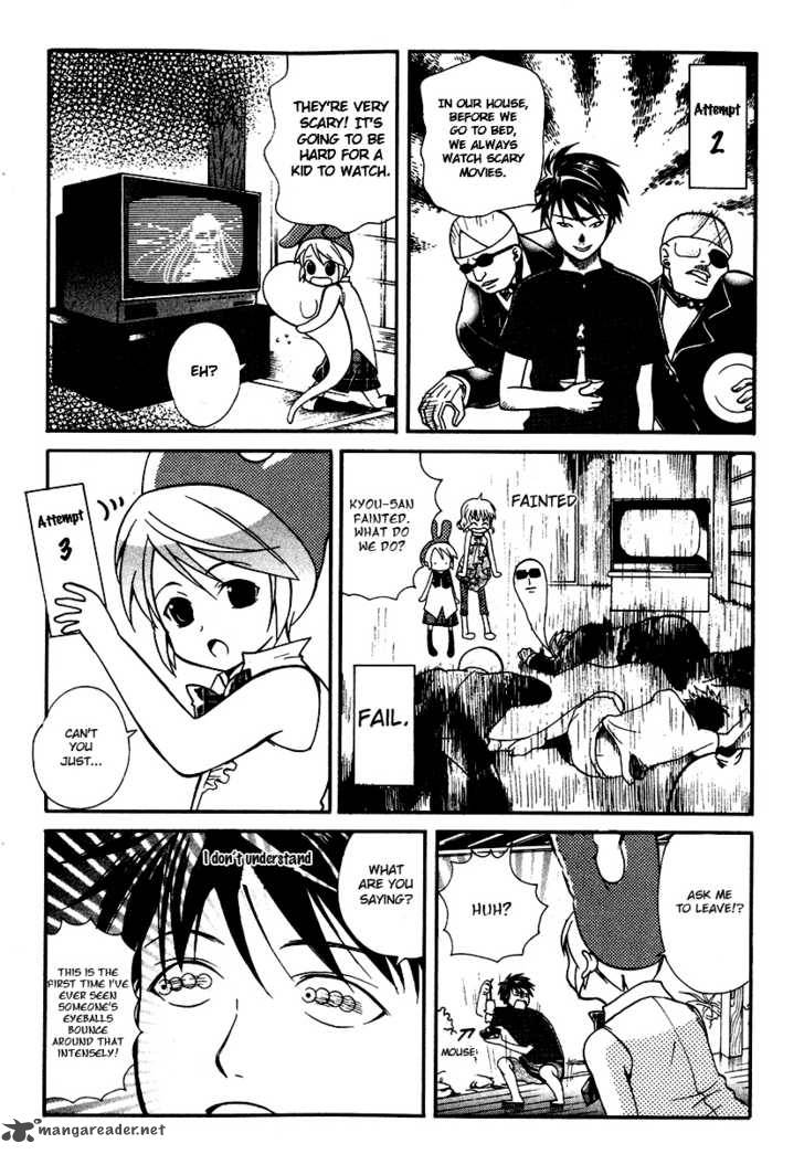 Tamago No Kimi Chapter 12 Page 19