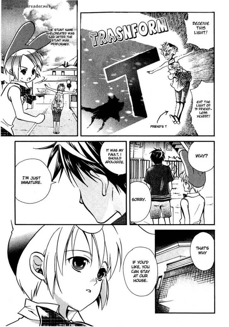 Tamago No Kimi Chapter 12 Page 25