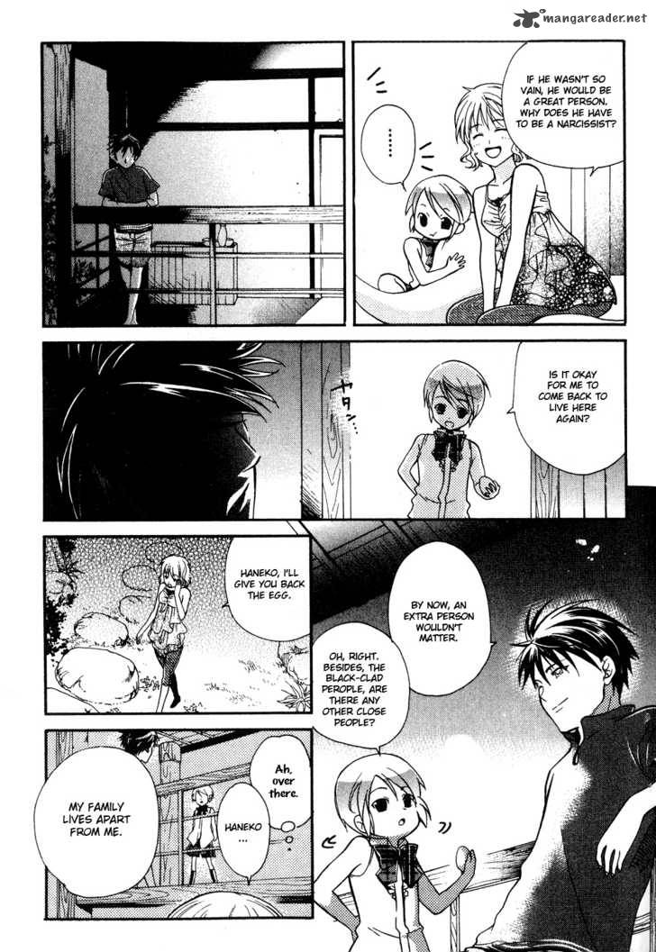 Tamago No Kimi Chapter 12 Page 27