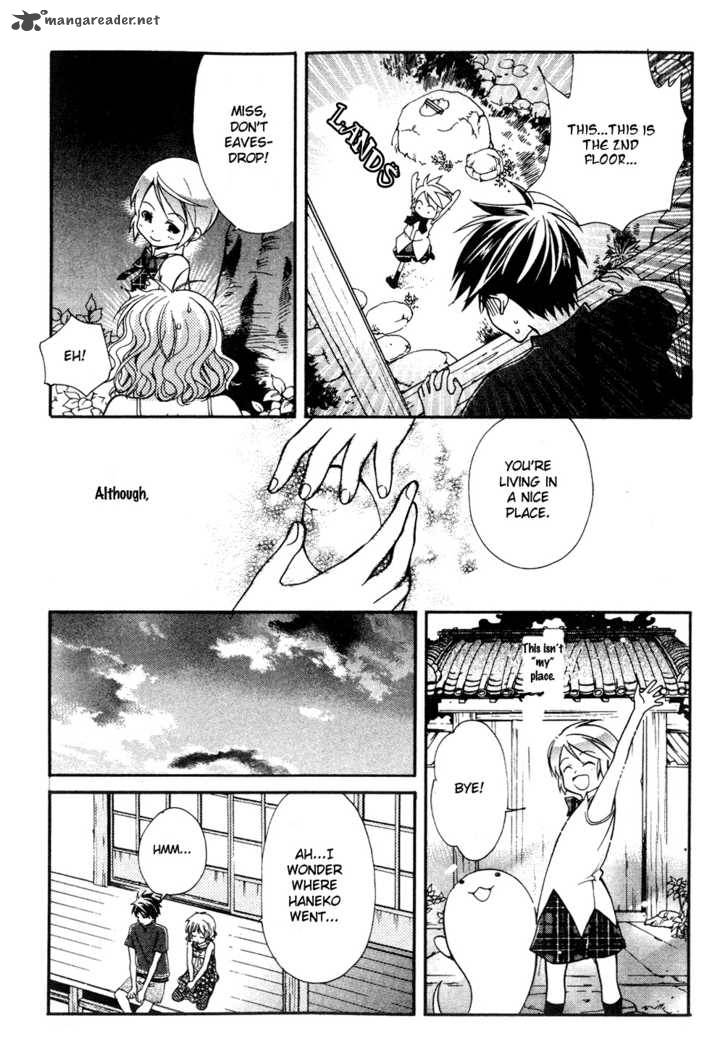 Tamago No Kimi Chapter 12 Page 31