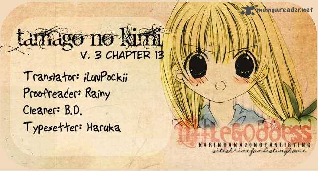 Tamago No Kimi Chapter 13 Page 1