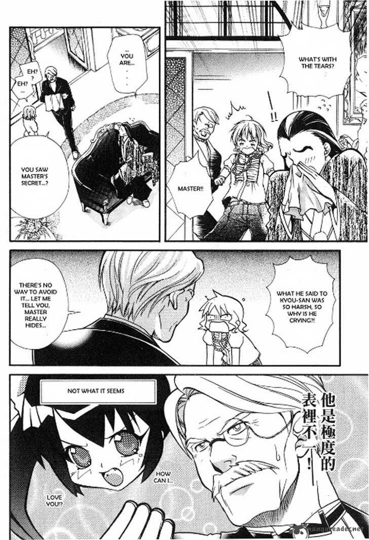 Tamago No Kimi Chapter 13 Page 10