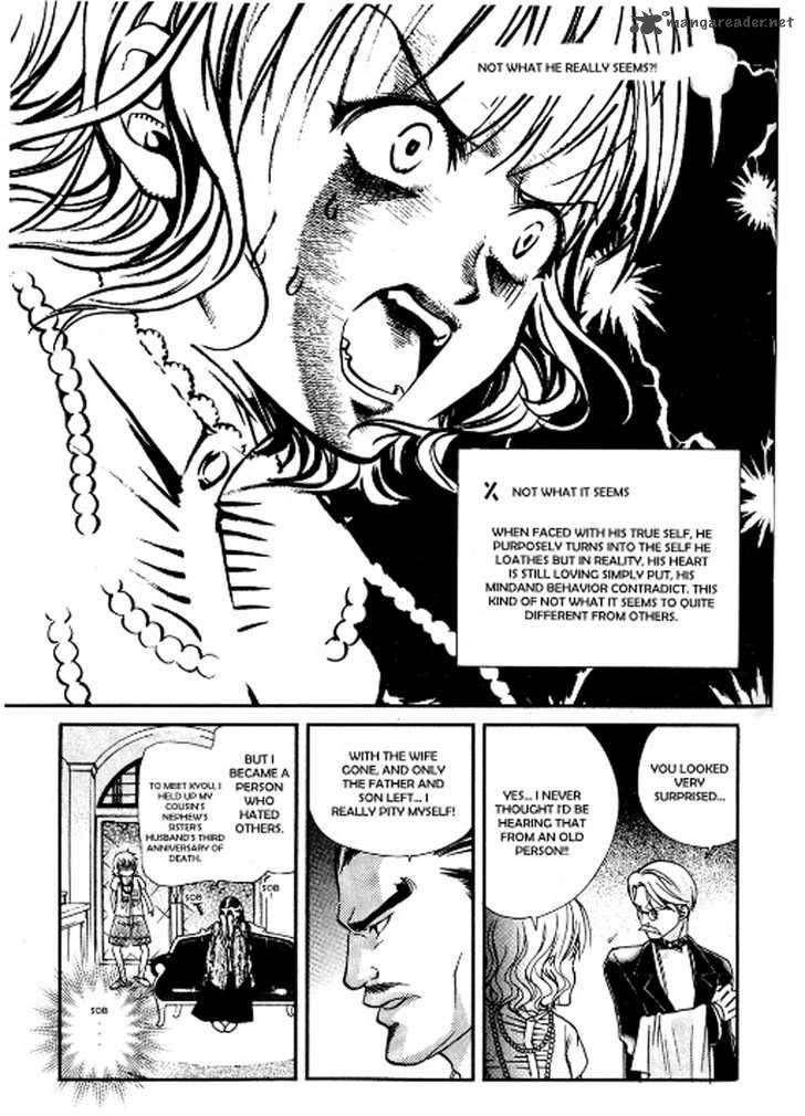 Tamago No Kimi Chapter 13 Page 11