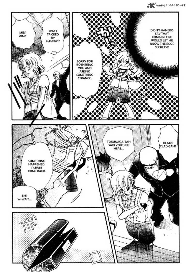 Tamago No Kimi Chapter 13 Page 17