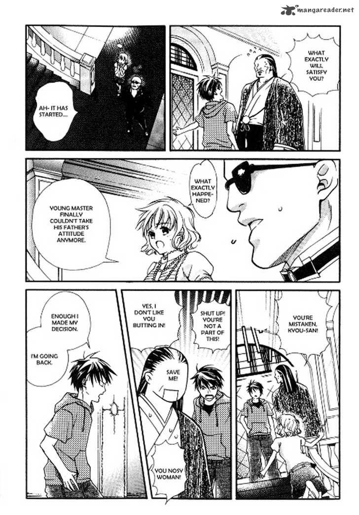 Tamago No Kimi Chapter 13 Page 19