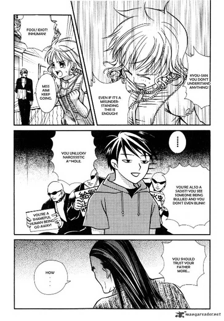 Tamago No Kimi Chapter 13 Page 21