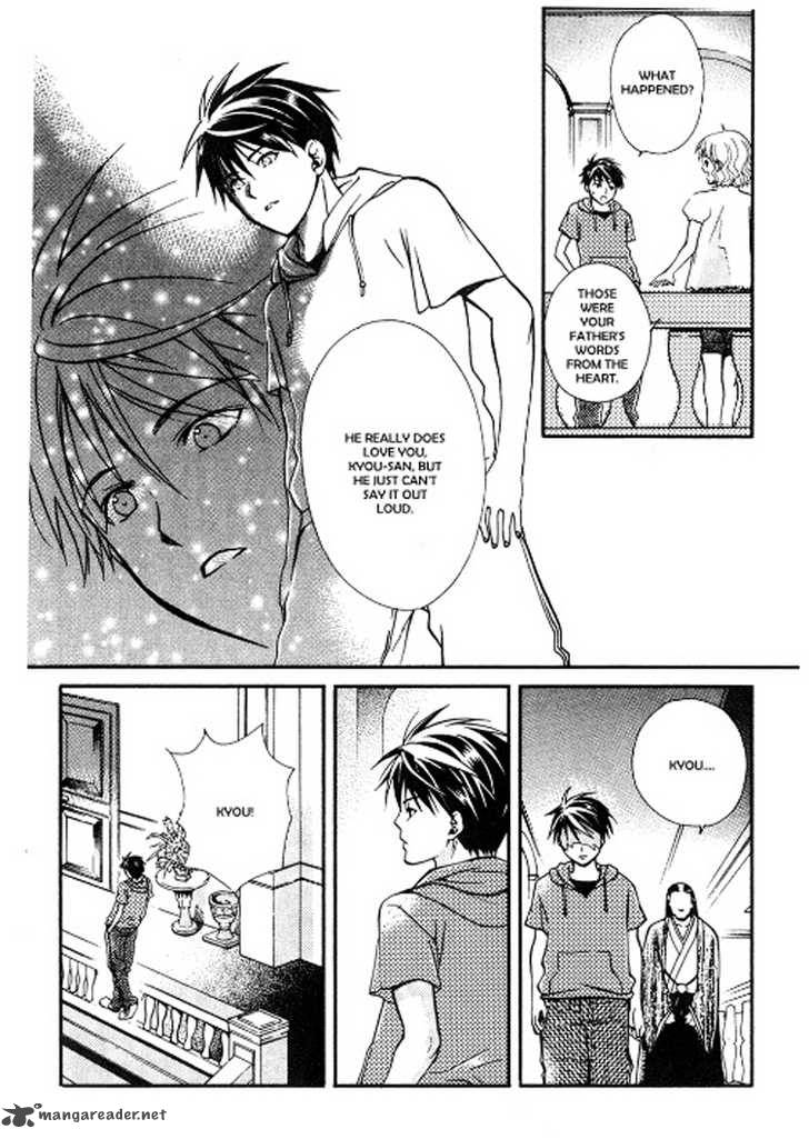 Tamago No Kimi Chapter 13 Page 24