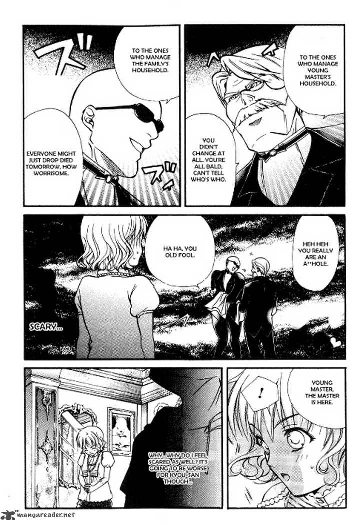 Tamago No Kimi Chapter 13 Page 7