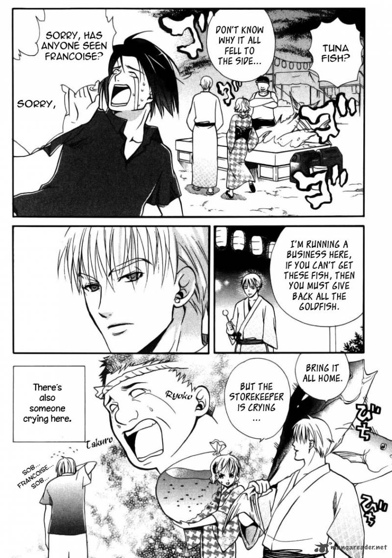 Tamago No Kimi Chapter 14 Page 13