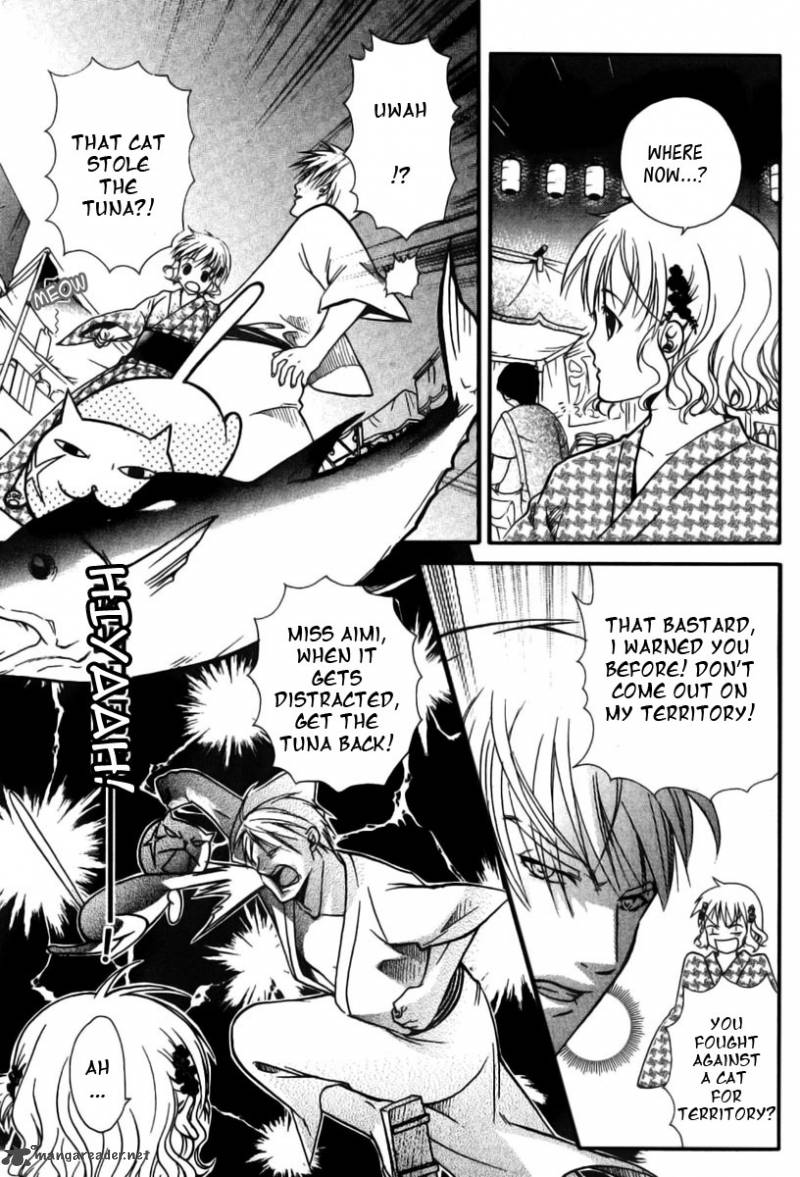 Tamago No Kimi Chapter 14 Page 14