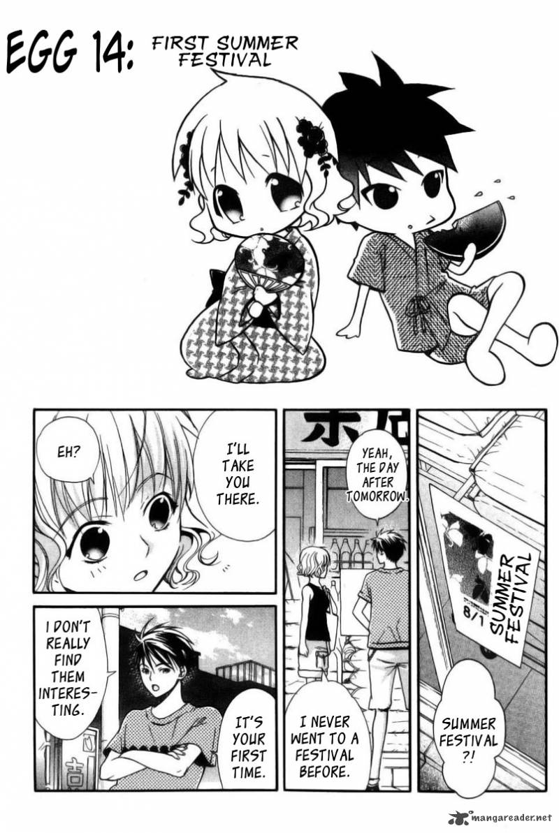 Tamago No Kimi Chapter 14 Page 4