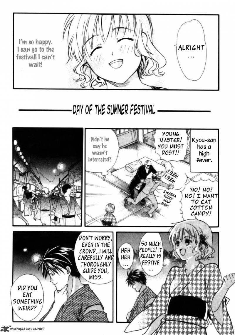 Tamago No Kimi Chapter 14 Page 5
