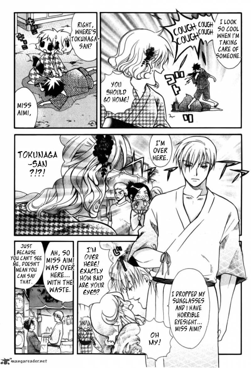 Tamago No Kimi Chapter 14 Page 6