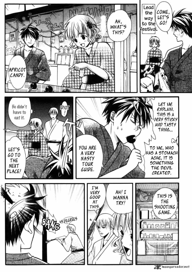 Tamago No Kimi Chapter 14 Page 7