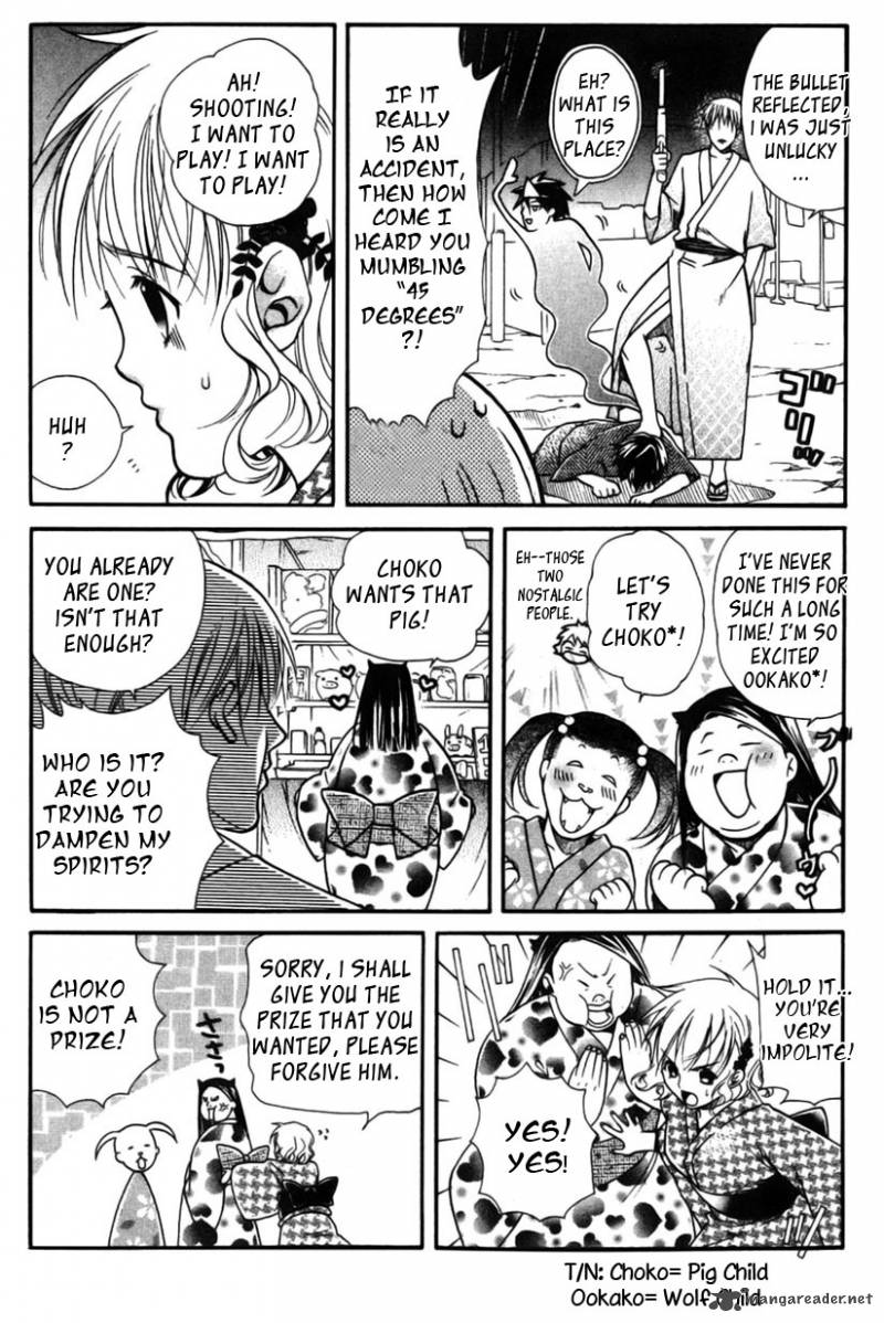 Tamago No Kimi Chapter 14 Page 8
