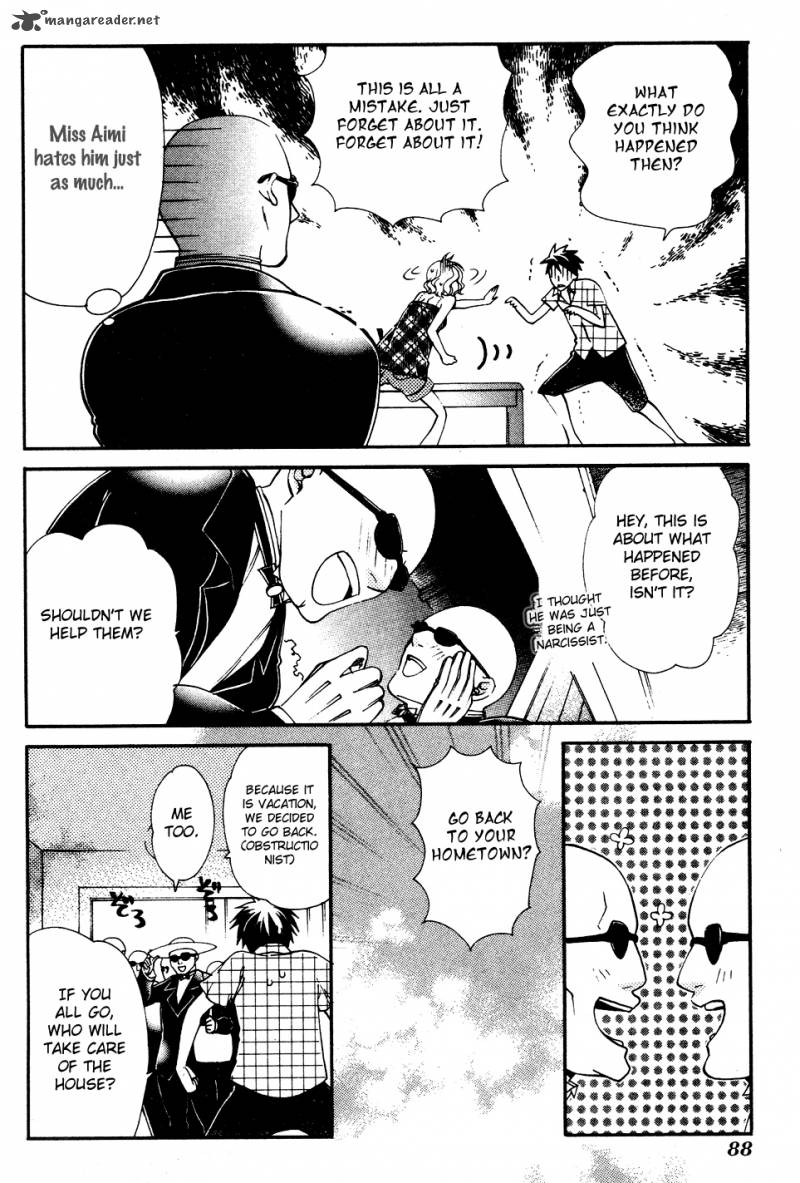 Tamago No Kimi Chapter 15 Page 12