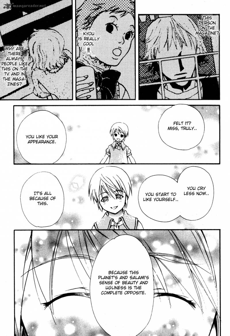 Tamago No Kimi Chapter 15 Page 21