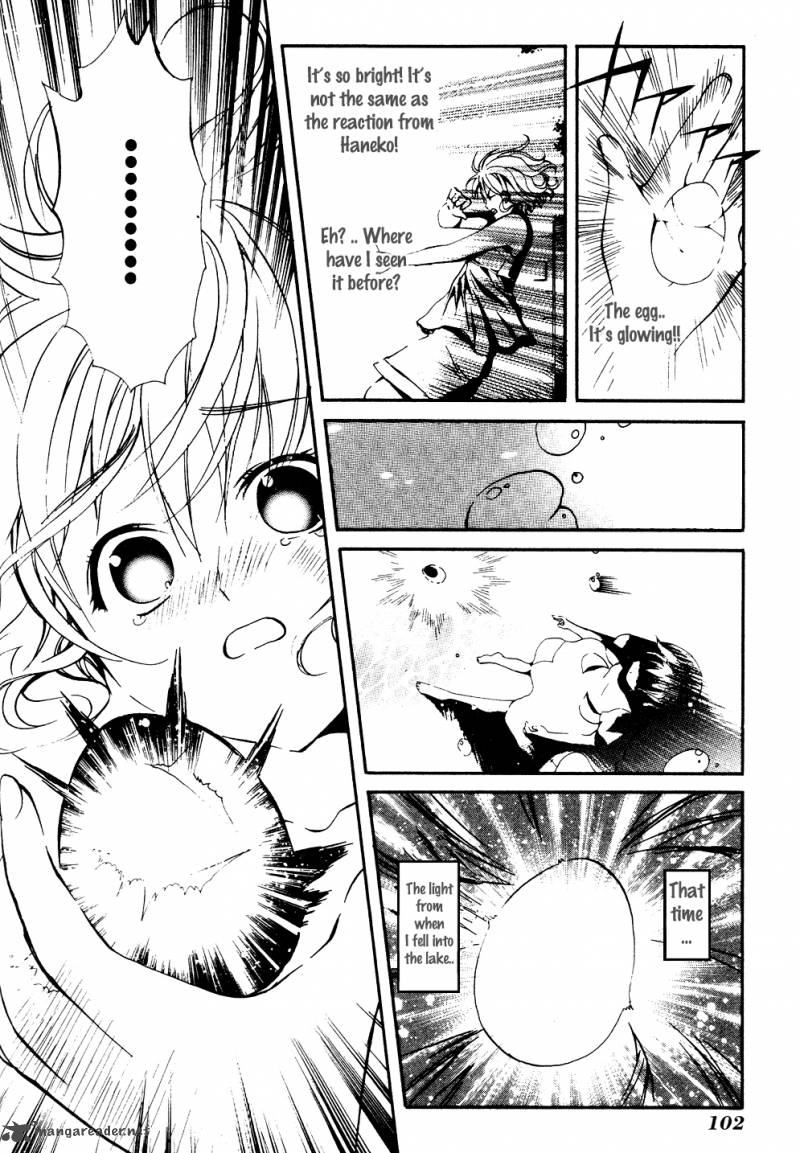 Tamago No Kimi Chapter 15 Page 26