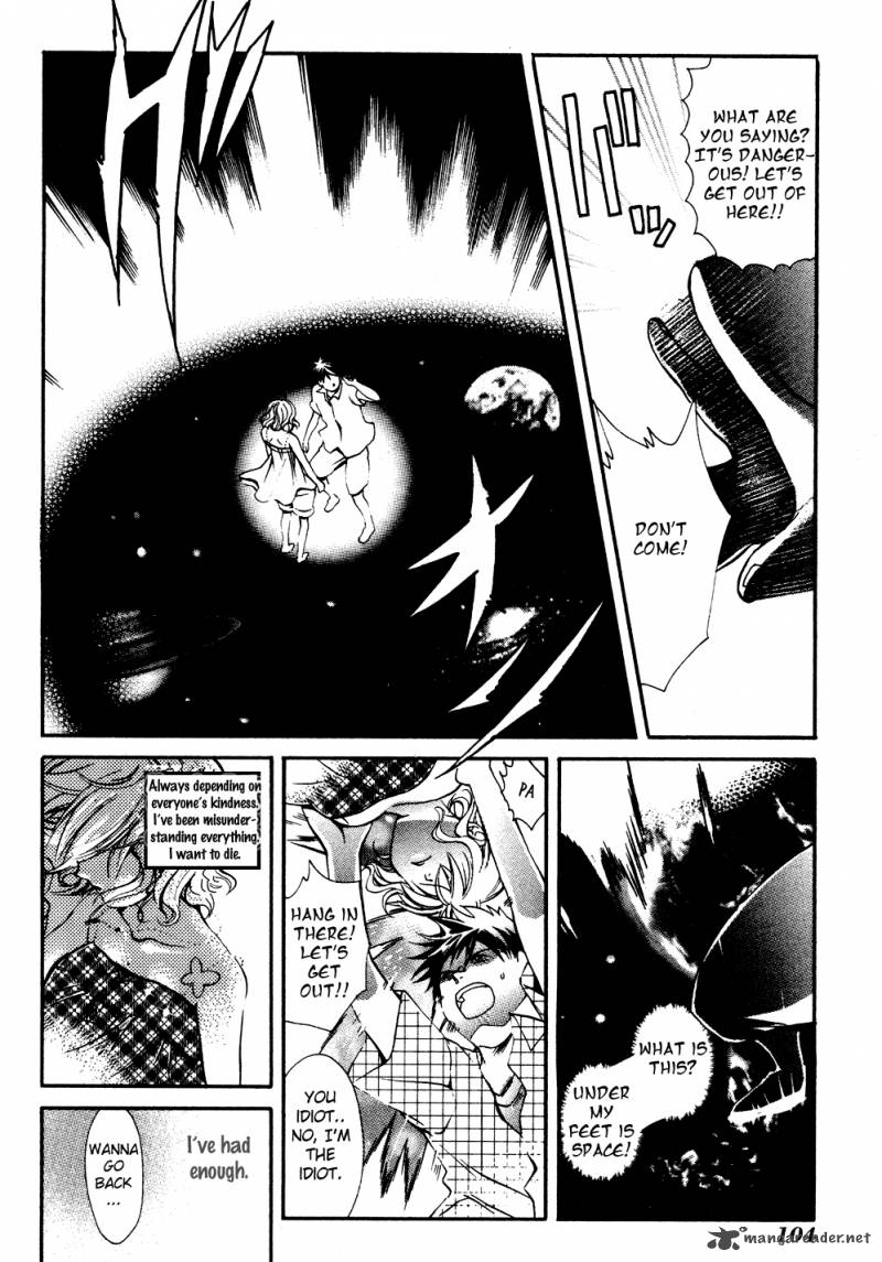 Tamago No Kimi Chapter 15 Page 28
