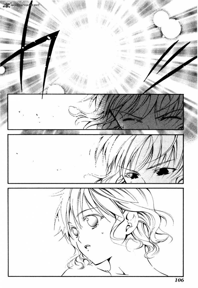 Tamago No Kimi Chapter 15 Page 30