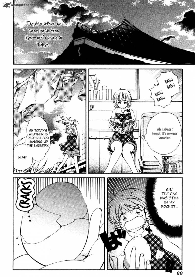 Tamago No Kimi Chapter 15 Page 4