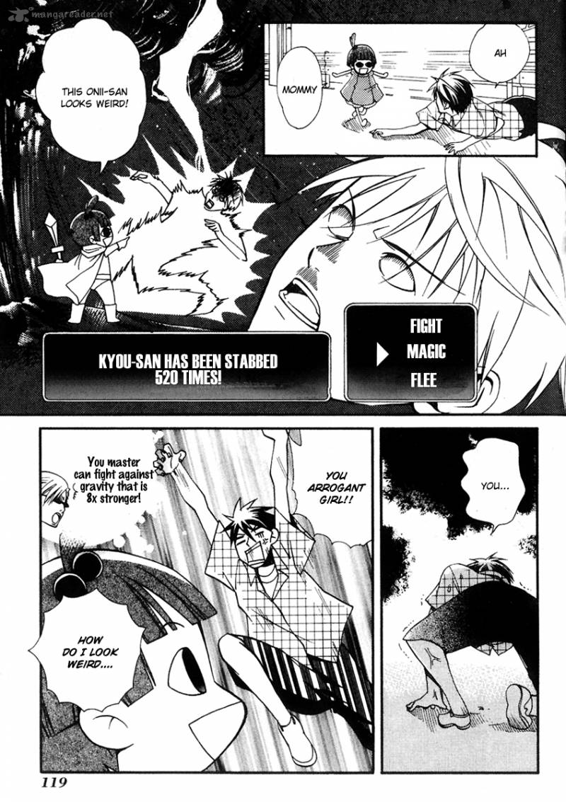 Tamago No Kimi Chapter 16 Page 12
