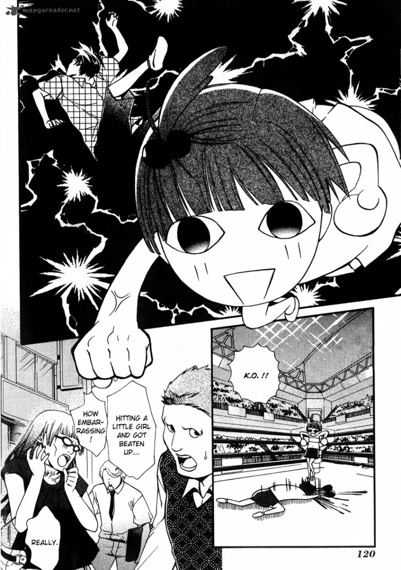 Tamago No Kimi Chapter 16 Page 13