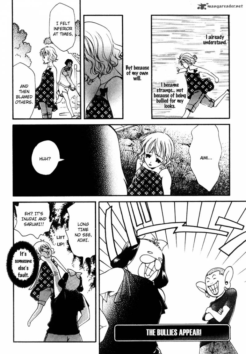 Tamago No Kimi Chapter 16 Page 17