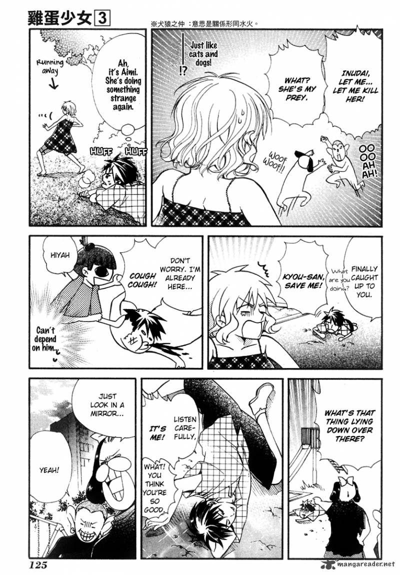 Tamago No Kimi Chapter 16 Page 18